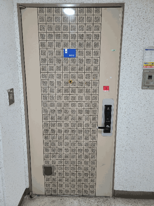 B000211202501300520314.jpg