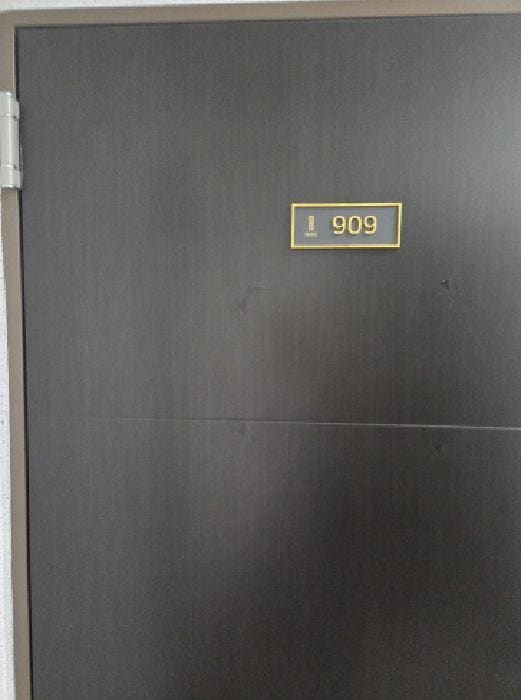 B000211202501300520373.jpg