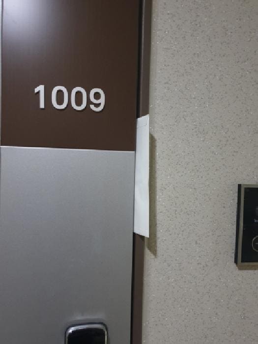 B000211202501300525513.jpg