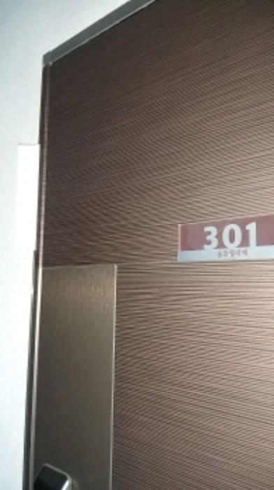 B000212202301300064272.jpg