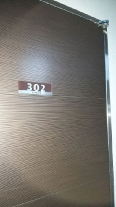B000212202301300064274.jpg