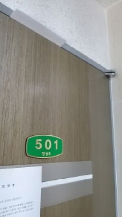 B000212202301301145712.jpg