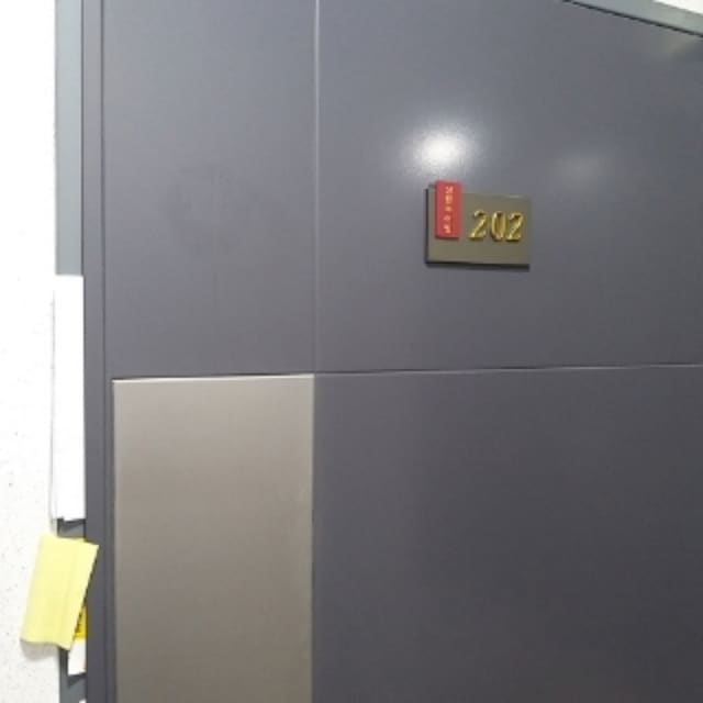 B000212202401300045412.jpg