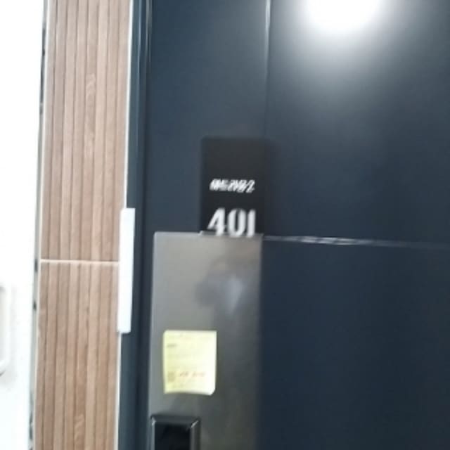 B000212202401300049922.jpg
