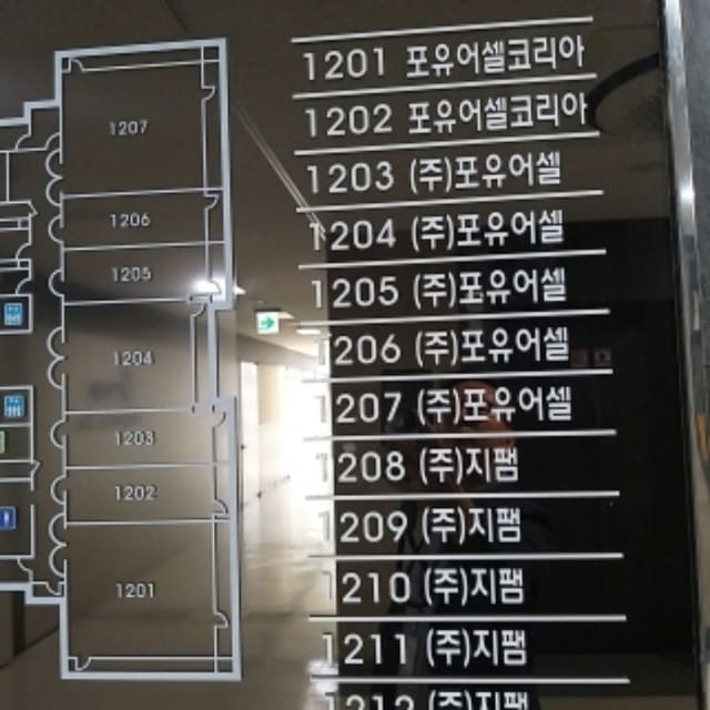 B000212202401300053604.jpg