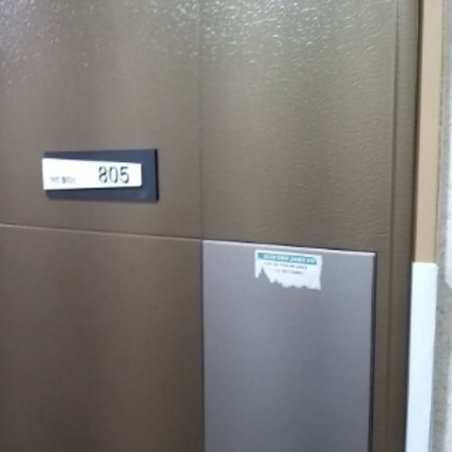 B000212202401300055062.jpg