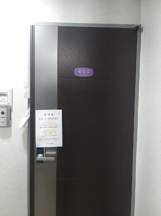 B000212202401301088492.jpg