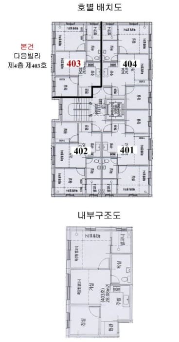B000212202401301169874.jpg