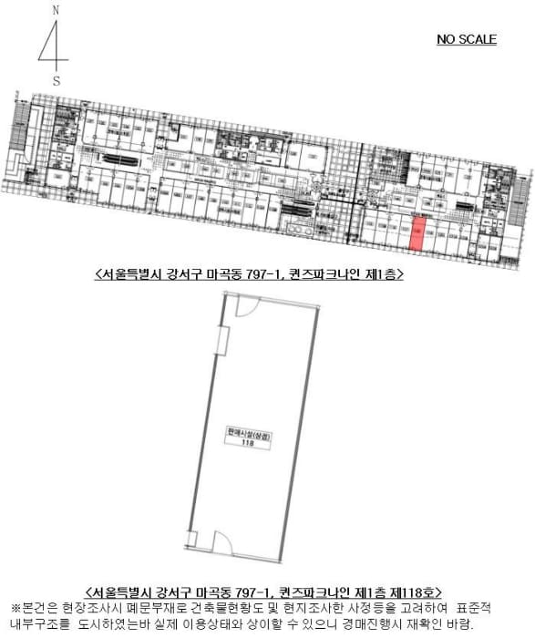 B000212202401301249573.jpg