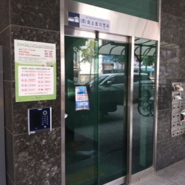 B000212202401301271161.jpg