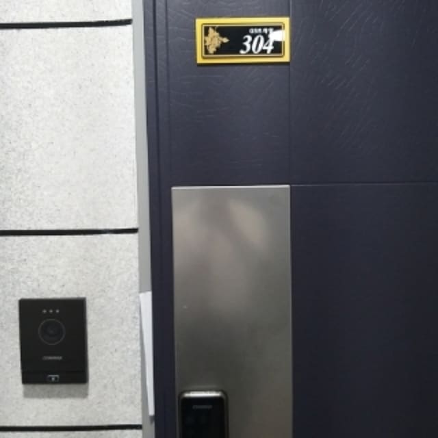 B000212202401301286522.jpg