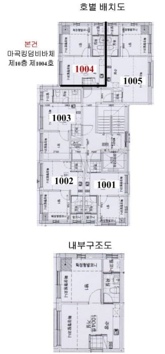 B000212202401301288433.jpg