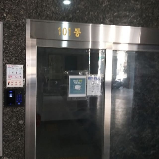 B000212202401301325831.jpg