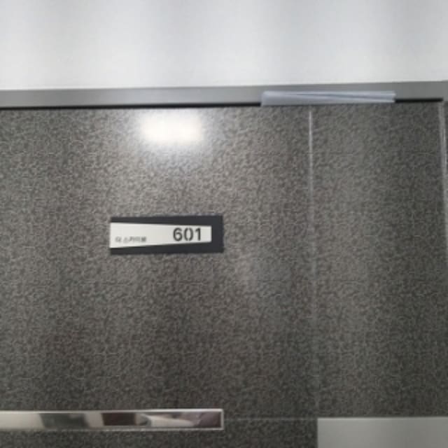 B000212202401301325832.jpg