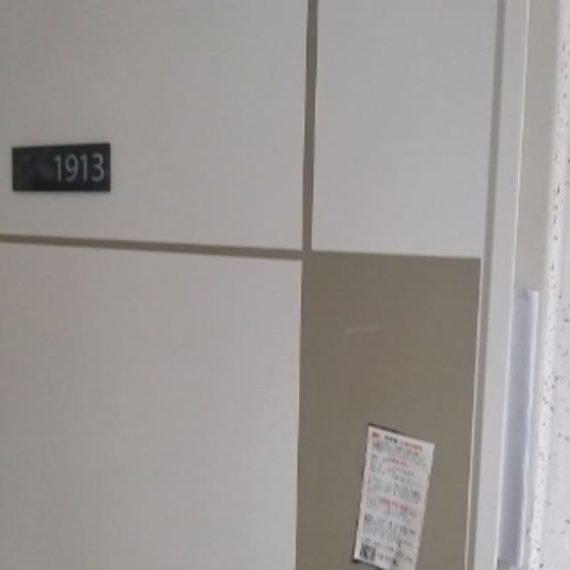 B000212202401301355992.jpg