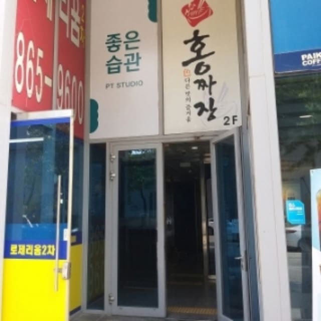 B000212202401301355991.jpg