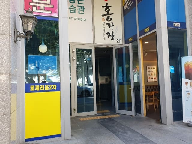 B000212202401301355994.jpg