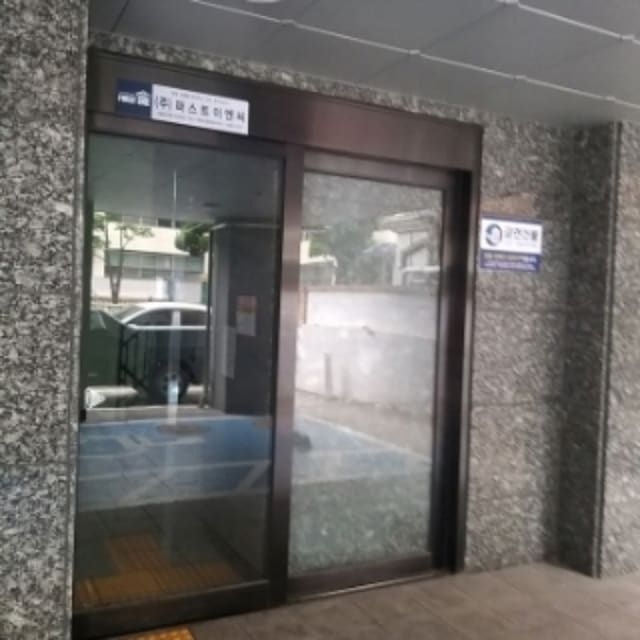 B000212202401301375261.jpg