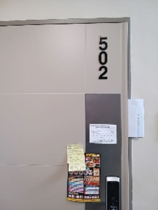B000212202401301391641.jpg
