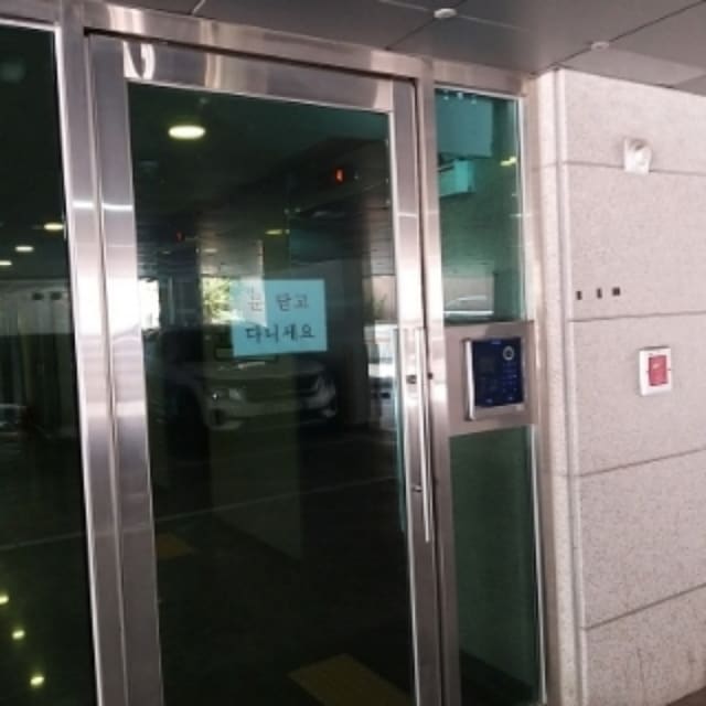 B000212202401301395841.jpg