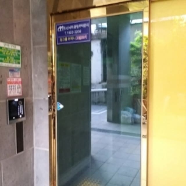 B000212202401301401261.jpg