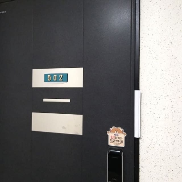 B000212202401301404092.jpg