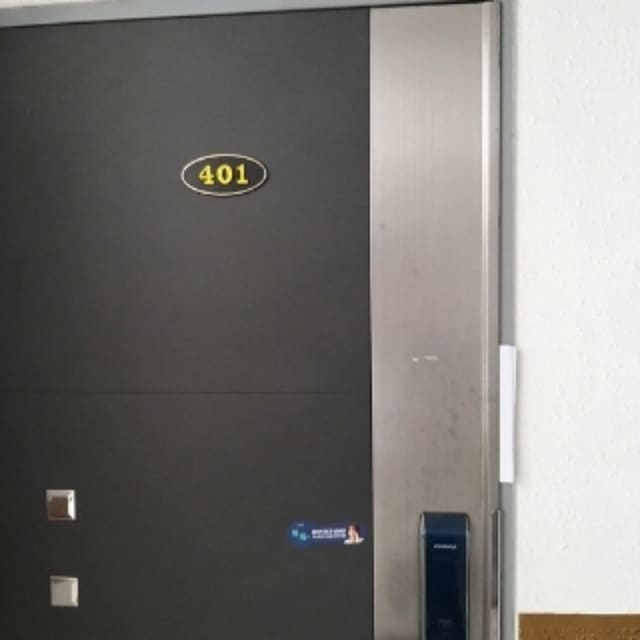 B000212202401301406212.jpg