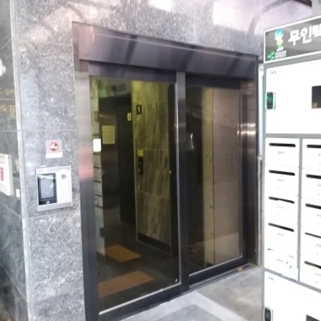 B000212202401301428491.jpg