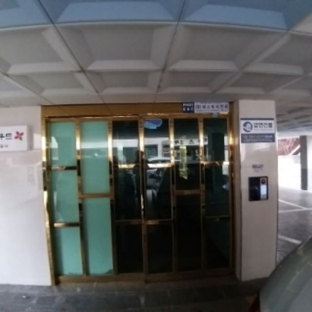 B000212202401301448381.jpg