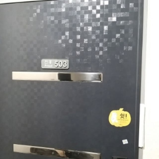 B000212202401301448382.jpg