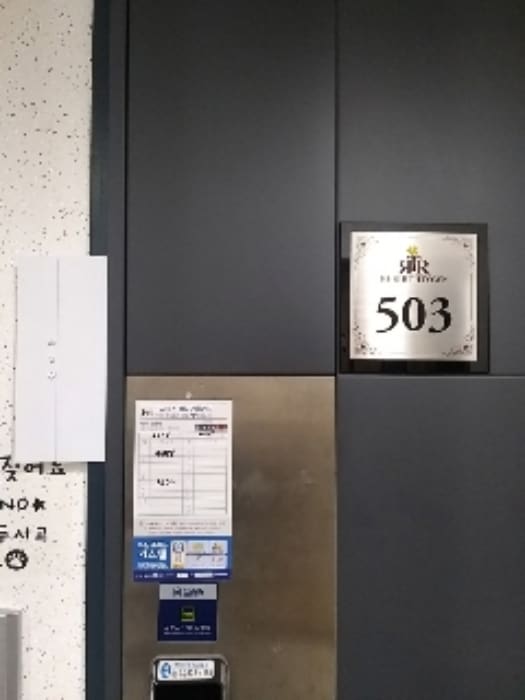 B000212202401301453292.jpg