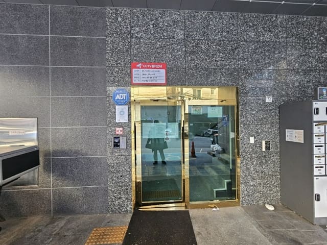 B000212202401301465824.jpg