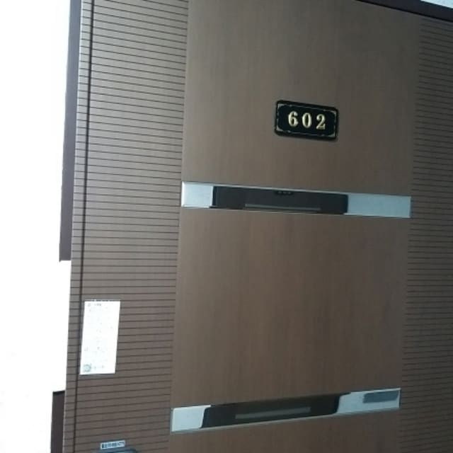 B000212202401301472572.jpg