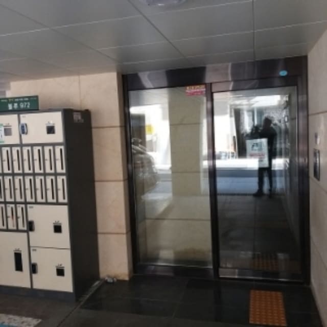 B000212202401301478991.jpg