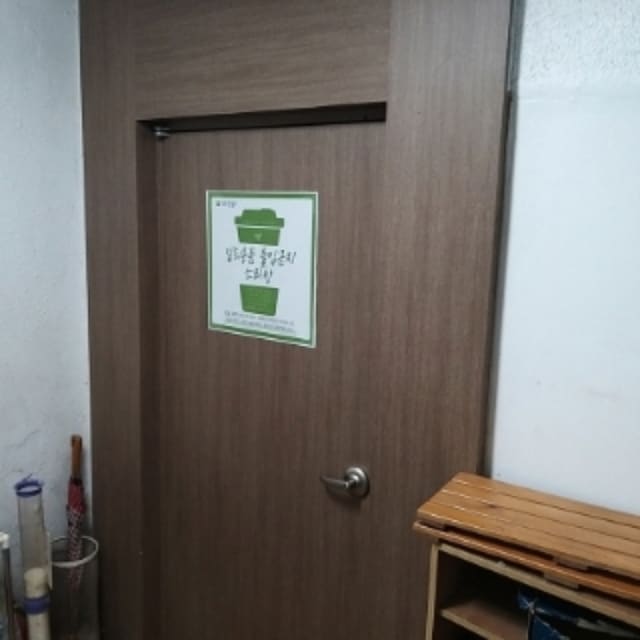 B000212202401301482813.jpg