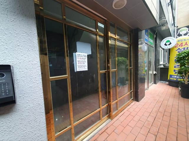 B000212202401301483804.jpg