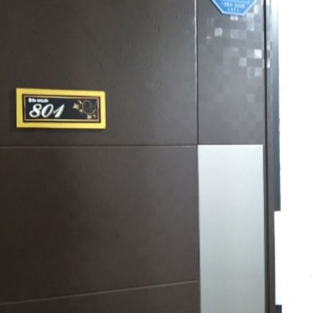 B000212202401301484272.jpg