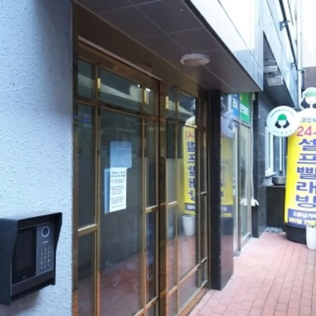 B000212202401301484271.jpg