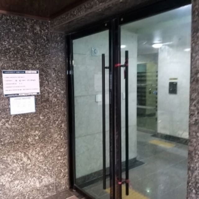 B000212202401301487311.jpg