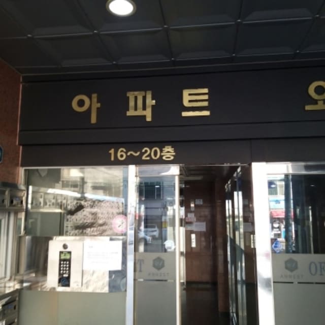 B000212202401301497341.jpg