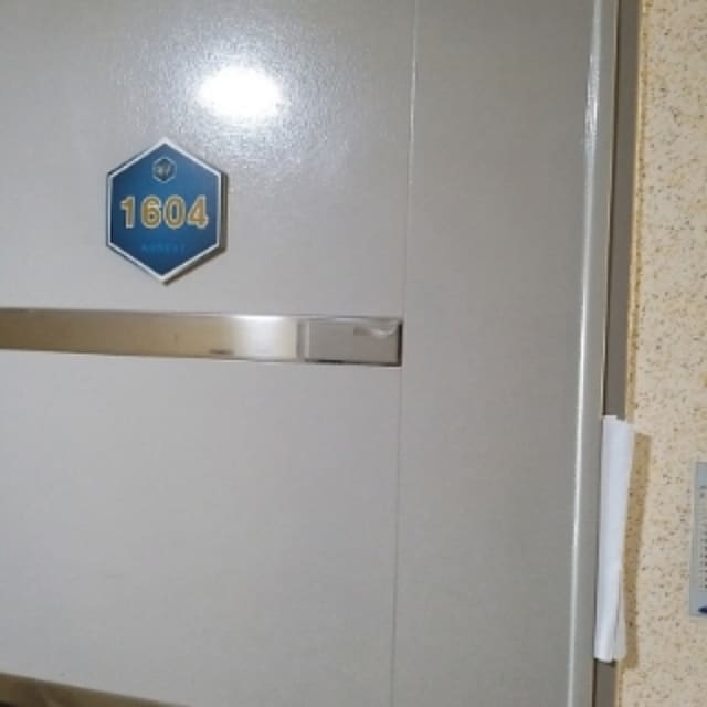 B000212202401301497342.jpg