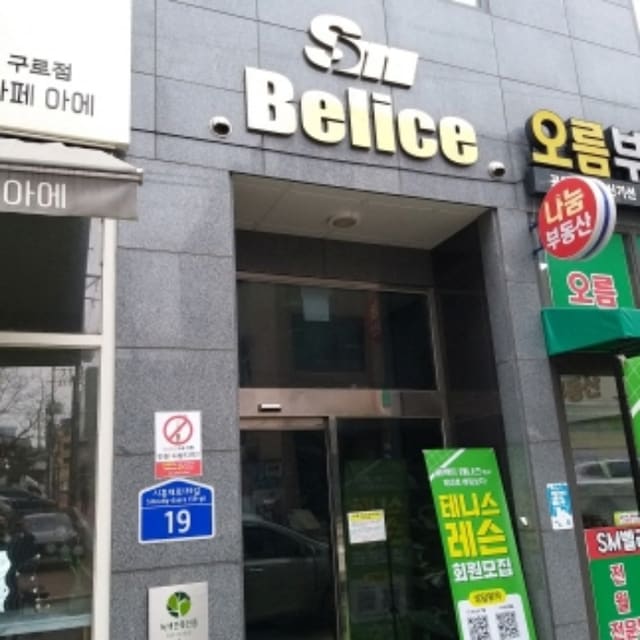 B000212202401301516761.jpg