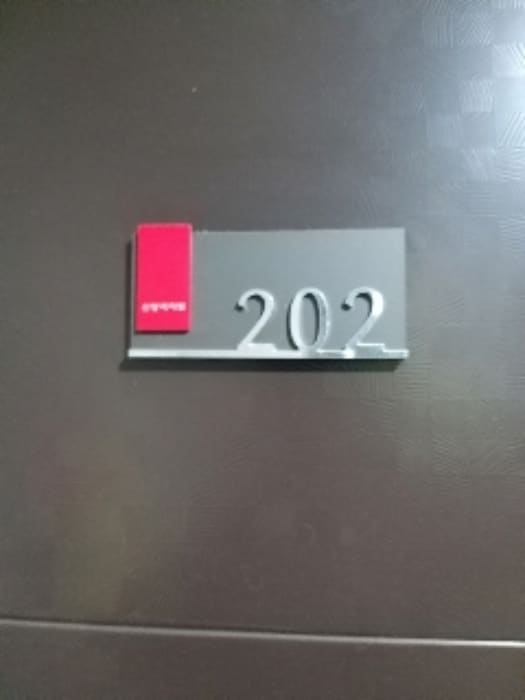 B000212202401301516902.jpg