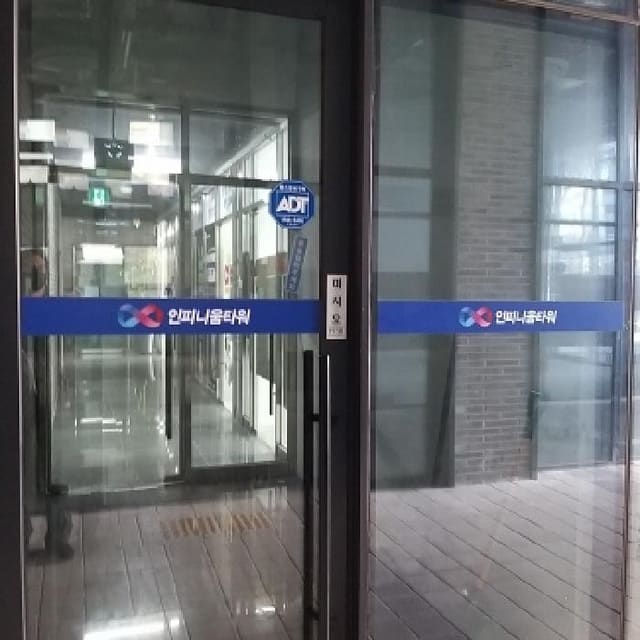 B000212202501300004001.jpg