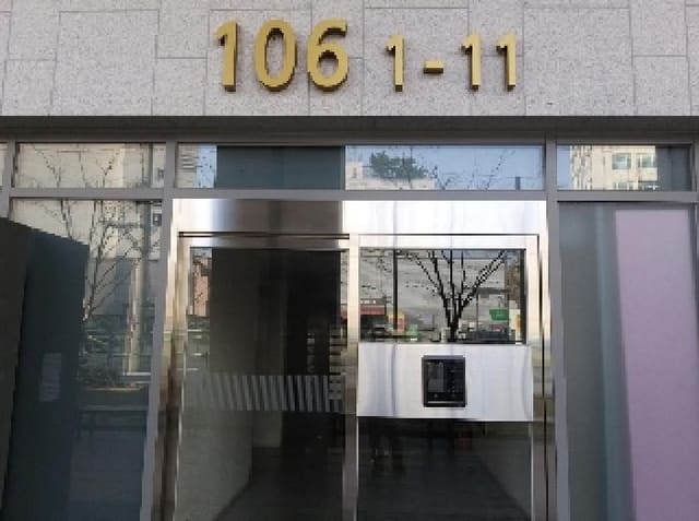 B000212202501300004301.jpg