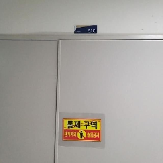 B000212202501300004581.jpg