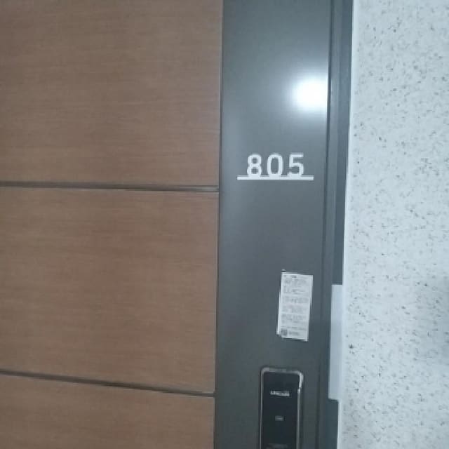 B0002122025013000052238.jpg