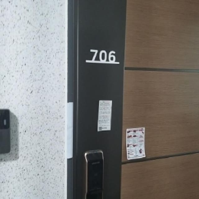 B0002122025013000052239.jpg