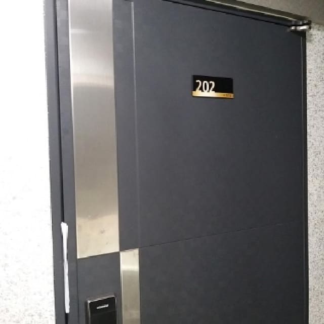 B000212202501300005252.jpg
