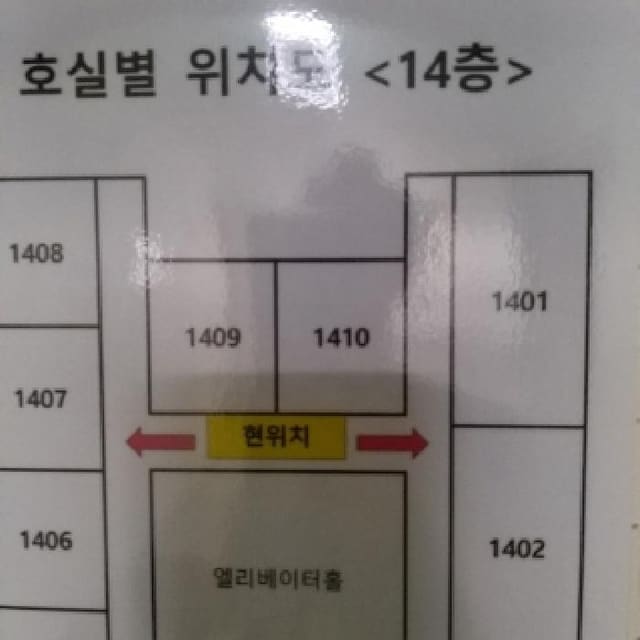B000212202501300005351.jpg
